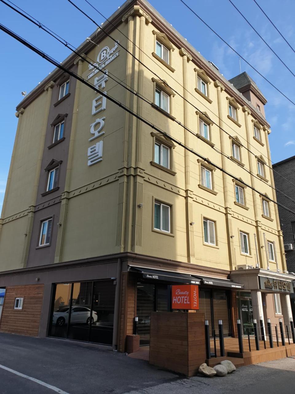 The Beauty Hotel Kangrung Kültér fotó